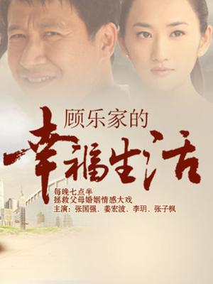 【勾魂少妇7.15】无敌风骚美女口咬内裤疯狂操B表情淫荡【938MB 】